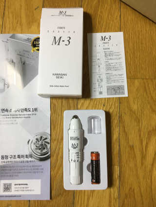 꾸왑님이 올린 리뷰 사진 1