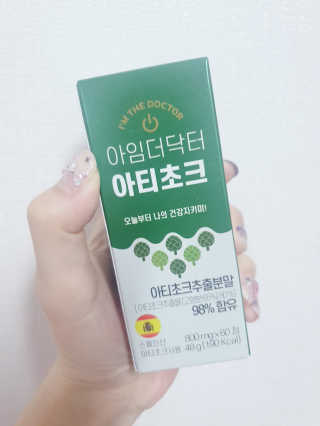 fall님이 올린 리뷰 사진 1