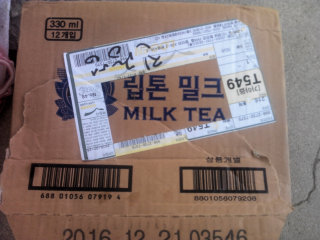 진광일님이 올린 리뷰 사진 3