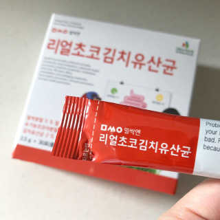 미우미우님이 올린 리뷰 사진 2