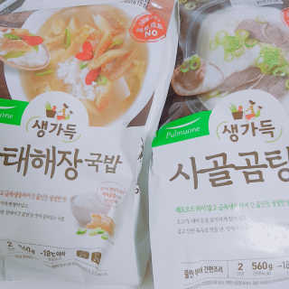 비앤포님이 올린 리뷰 사진 1