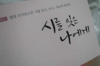 미니유님이 올린 리뷰 사진 1