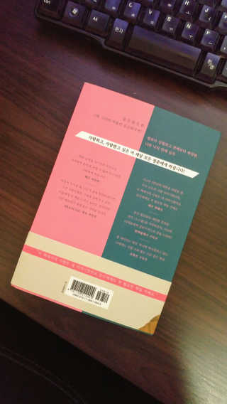 세상에없는나님이 올린 리뷰 사진 2