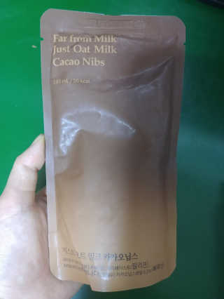 everyoneHi님이 올린 리뷰 사진 1
