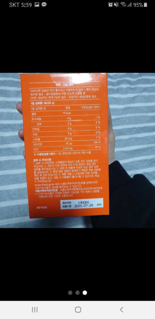 가횽님이 올린 리뷰 사진 2