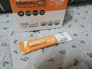 모모님이 올린 리뷰 사진 3