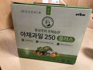 shabery님이 올린 리뷰 사진 1