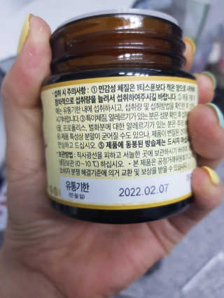나란여자🤦‍♀️🤷‍♀️💁‍♀️님이 올린 리뷰 사진 3