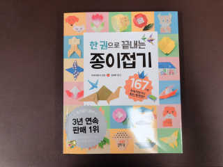JJIN님이 올린 리뷰 사진 1