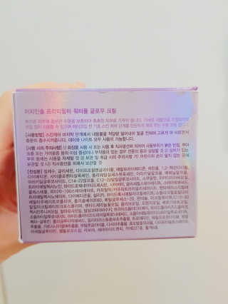 뽀롱님이 올린 리뷰 사진 3