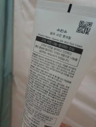 o7902o님이 올린 리뷰 사진 3