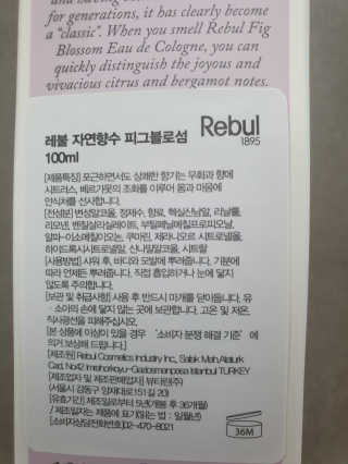 구리구리님이 올린 리뷰 사진 3