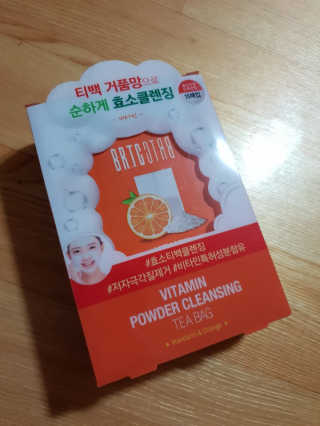 taehyun0114님이 올린 리뷰 사진 1
