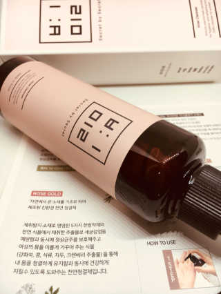 비밀 프리미엄 이너클렌저 - 로즈골드 — 4.5점을 준 리뷰어가 2018년 3월 올린 사용 사진