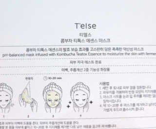 슈기슈기님이 올린 리뷰 사진 2