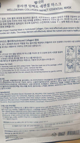 갱얼쥐사랑님이 올린 리뷰 사진 3