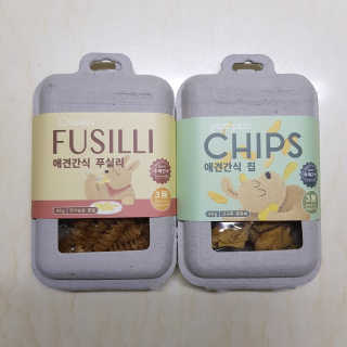 성지수님이 올린 리뷰 사진 2