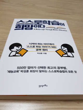 JaePark님이 올린 리뷰 사진 1