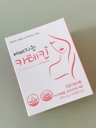 찌니지유님이 올린 리뷰 사진 2