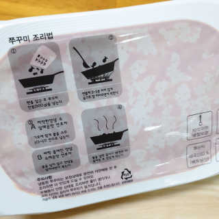 빵갱님이 올린 리뷰 사진 2