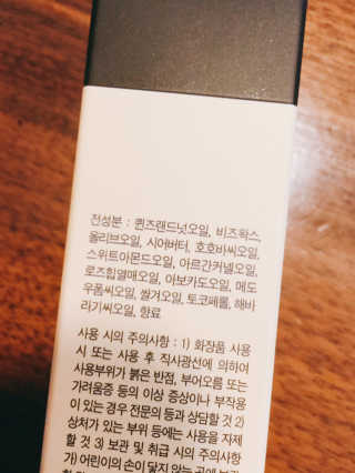 냐냐님이 올린 리뷰 사진 4