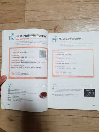 빵떡이님이 올린 리뷰 사진 2