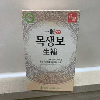육아스타그램님이 올린 리뷰 사진 2