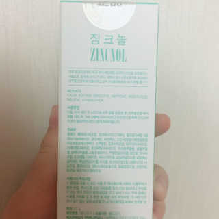 YOLO님이 올린 리뷰 사진 2