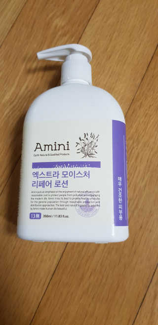 llljeun님이 올린 리뷰 사진 1