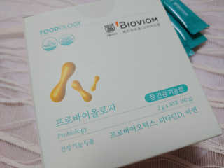 일기님이 올린 리뷰 사진 3