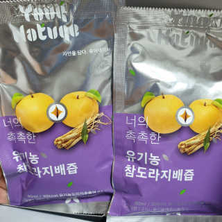 다다름님이 올린 리뷰 사진 3