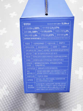 SunheeKim님이 올린 리뷰 사진 4