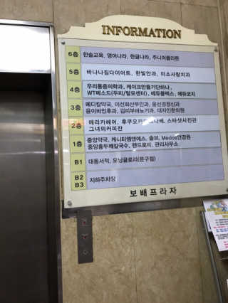 꺄룩꺄룩님이 올린 리뷰 사진 1
