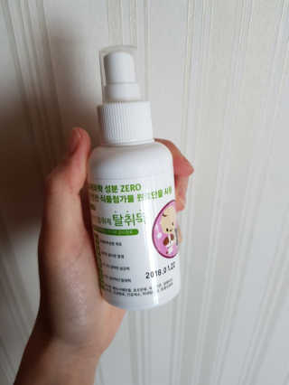 dewwwww님이 올린 리뷰 사진 1