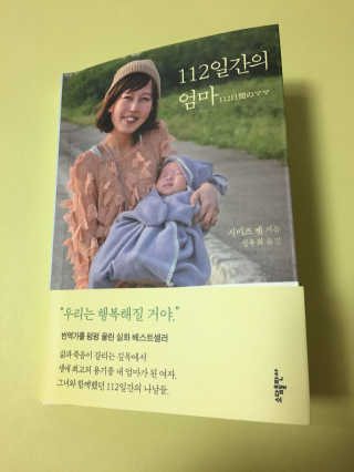 하진하윤맘님이 올린 리뷰 사진 2