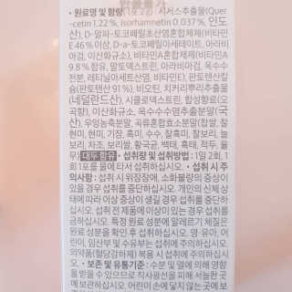 실라님이 올린 리뷰 사진 3