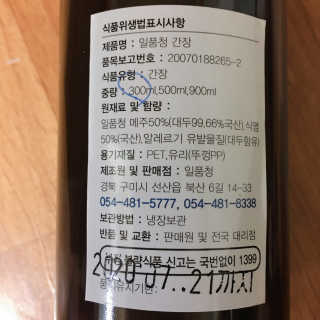 아지맘♡님이 올린 리뷰 사진 3