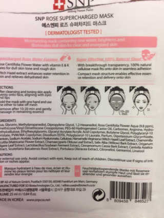 SNP Supercharged Mask_Rose Centifoli Flower — 5점을 준 리뷰어가 2019년 1월 올린 사용 사진