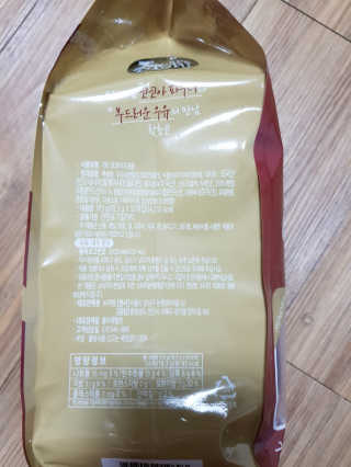 (주)쟈뎅 쟈뎅 까페모리 핫초코 50개입 — 5점을 준 리뷰어가 2017년 12월 올린 사용 사진