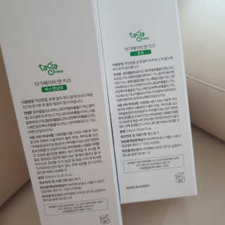 최진아님이 올린 리뷰 사진 2