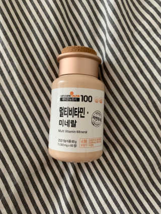 [메이준뉴트리] 멀티비타민and미네랄 1병, 1개월 분 — 4점을 준 리뷰어가 2020년 3월 올린 사용 사진