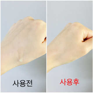 김세란님이 올린 리뷰 사진 2
