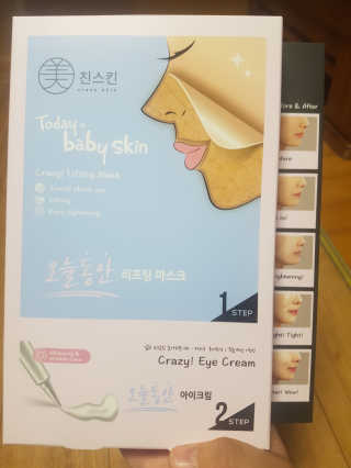 JellaYoon님이 올린 리뷰 사진 1