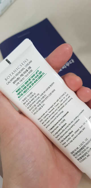 소미맘밈짱님이 올린 리뷰 사진 3