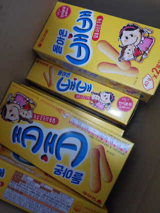 응디니님이 올린 리뷰 사진 1