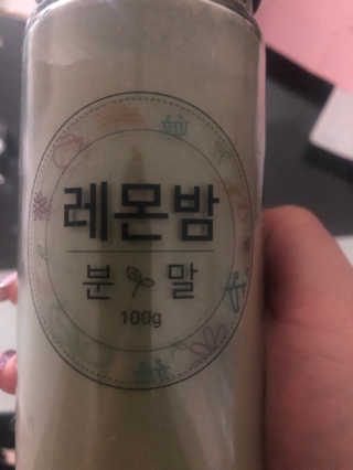 초능력 국내산 레몬밤 분말 — 5점을 준 리뷰어가 2019년 9월 올린 사용 사진