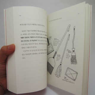 민트레모나님이 올린 리뷰 사진 3