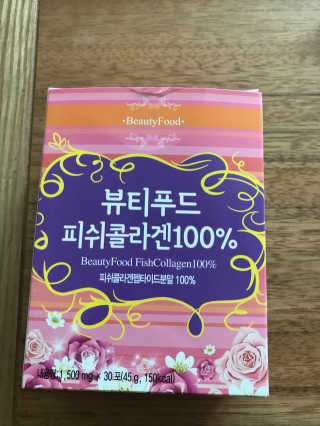 하늘수빈님이 올린 리뷰 사진 2