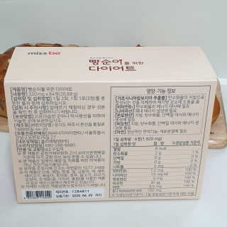 규빈띵쏘님이 올린 리뷰 사진 3