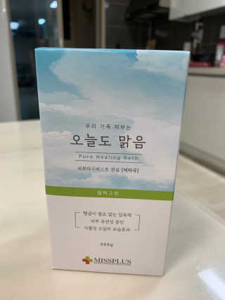 다니도니맘님이 올린 리뷰 사진 1